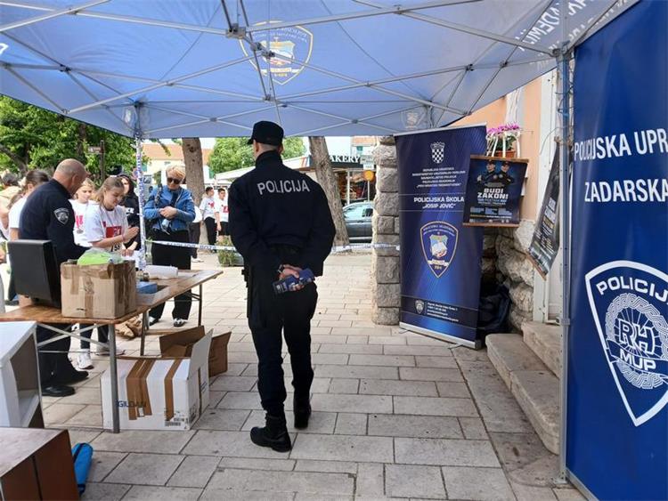 Slika /2025/PREVENCIJA/Kampanja utrka 1.jpg